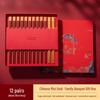 Xihe Luxury 12-Pair Wooden Serving Chopsticks Set
