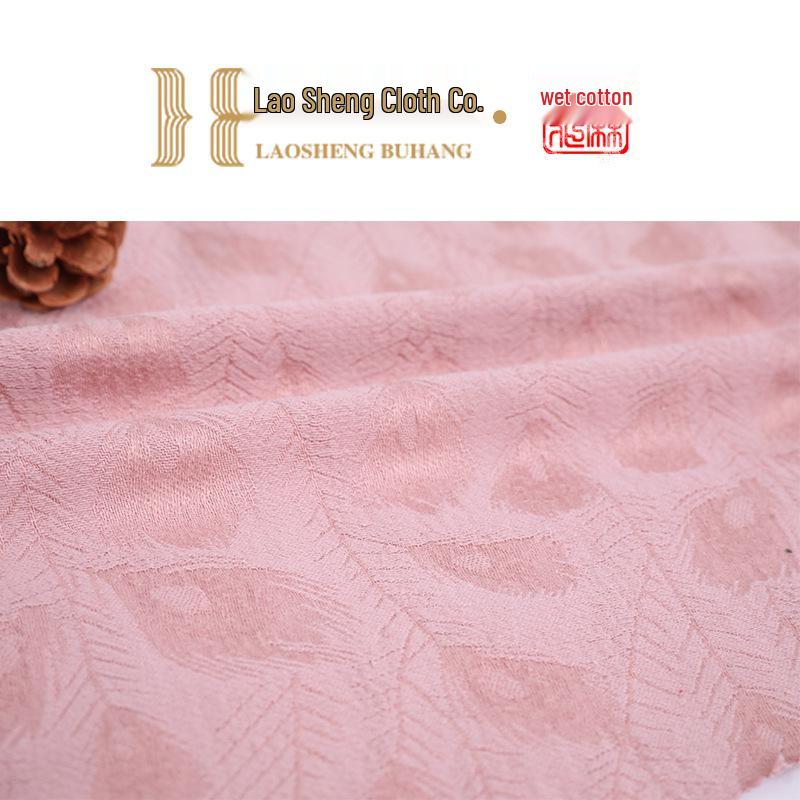 Women's Retro Feather Cheongsam: Middle-Aged & Elderly Cotton-Linen Jacquard Fabric