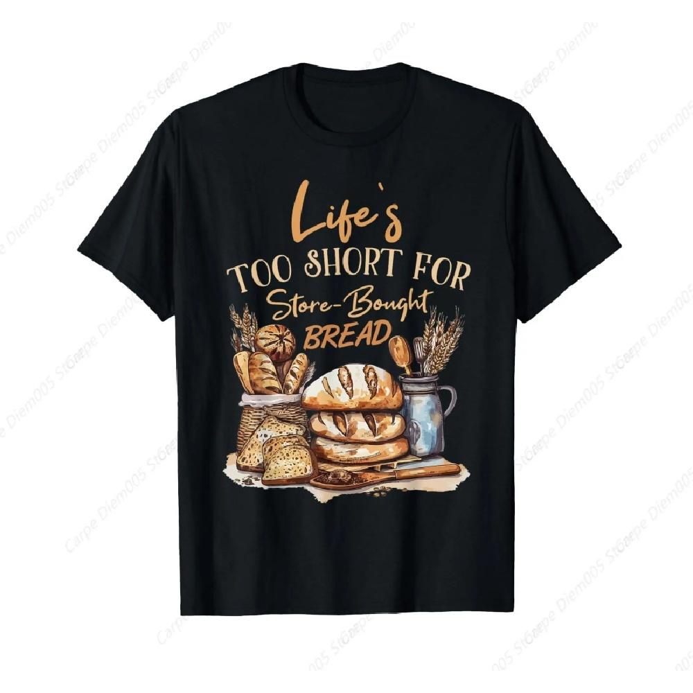 

Baker Funny Saying for Bakery Bread Baking T-Shirt S