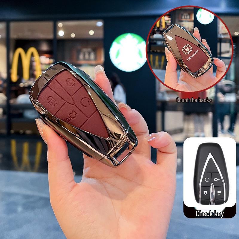 Changan CS75 Plus Schlüsselhülle für Blue Whale Edition, Yidong Plus und CS55 Uniz Modelle