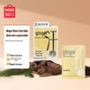 MINISO Ginger Foot Bath Liquid