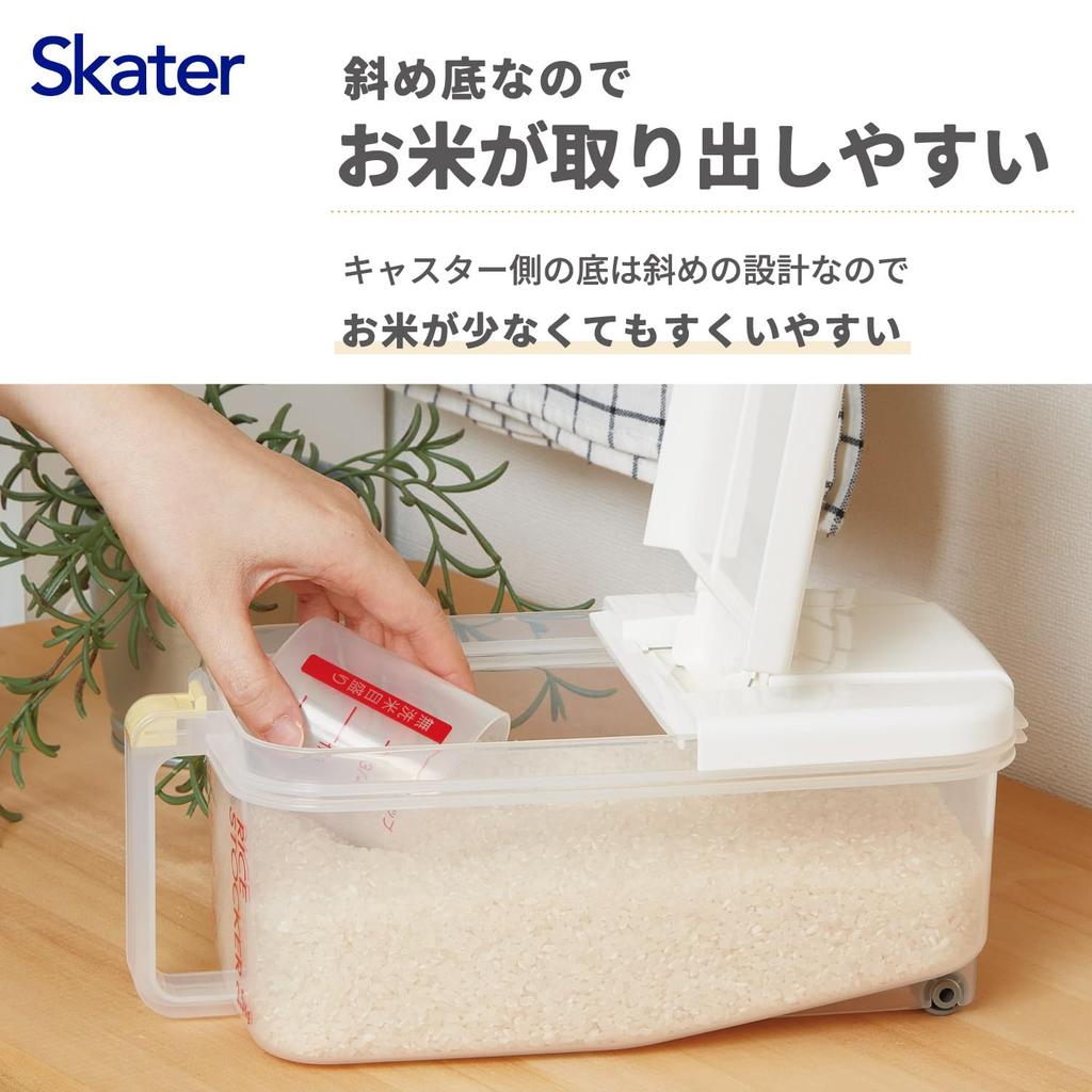 Skater Refrigerator Rice with Measuring Cup and Made In Open RBI2-A Container, Horizontal, Casters, Japan, 2.5kg Capacity, One-Push