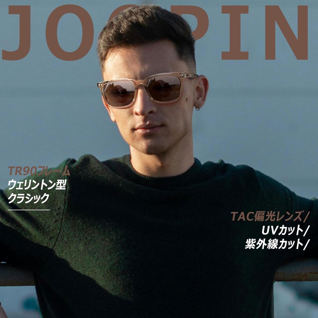 Joopin Polarized Driving Wellington UV400 Clear Beige Men's Sunglasses, Style, Protection,