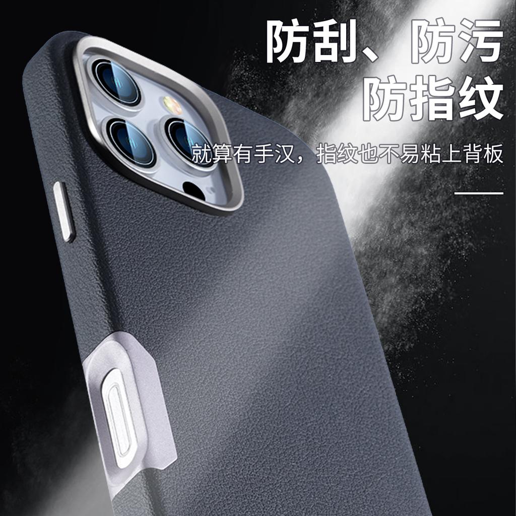 Applicable To iPhone16promax Mobile Phone Case, Leather, Magnetic Suction, Apple 16 All-inclusive Anti-drop Protective Case.