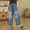 Women's High-Waist Wide-Leg Embroidered Jeans - Loose Fit, Raw Edge, Nine-Point Cotton, Plus Size, Casual Spring/Summer Pants