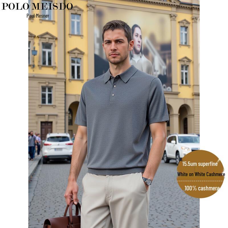 

POLOMEISDO Мужской пуловер-поло с коротким рукавом из 100% кашемира 3XL