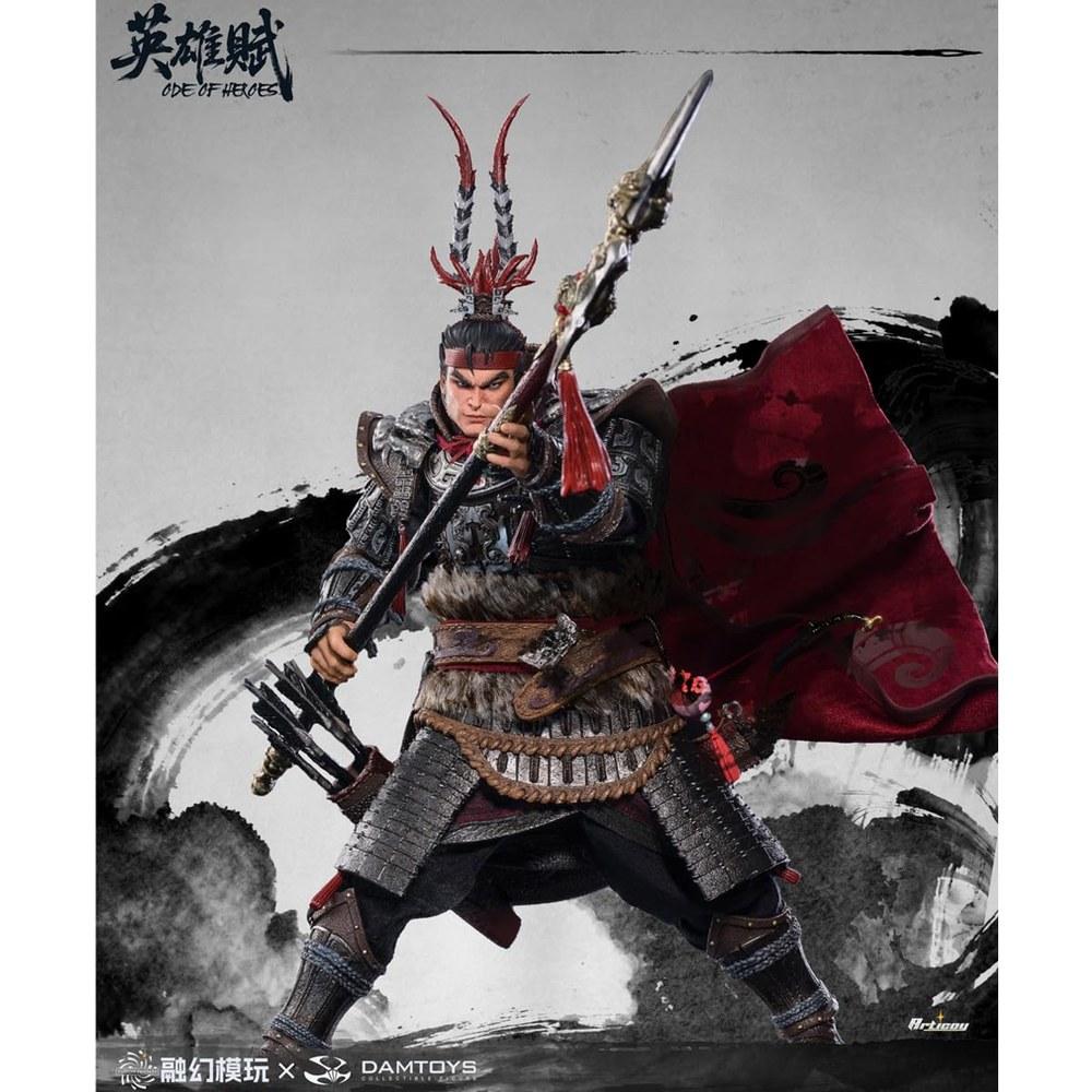 HiPlay Fusion Fantasy Action Figure FTOH-01 Deluxe Edition Kyūgen no Hōru Tora Lü Bu Posable Complete Painted