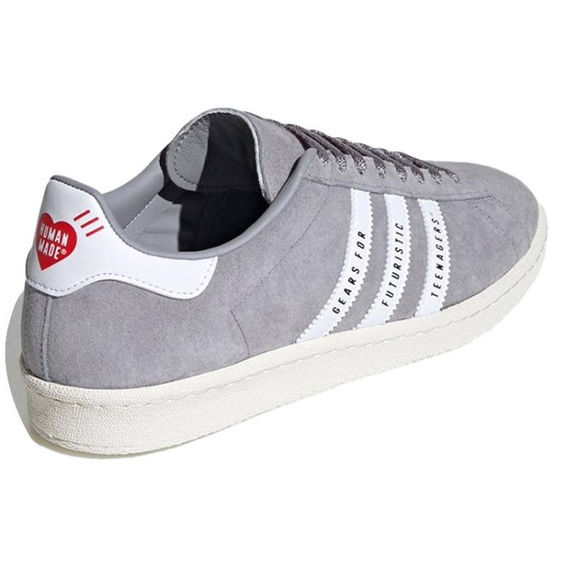 Adidas Human Made X Campus 'Light Onix' Sneakers FY0733