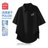 MINISO Men's Ice Silk Quick Dry Polo T-Shirt