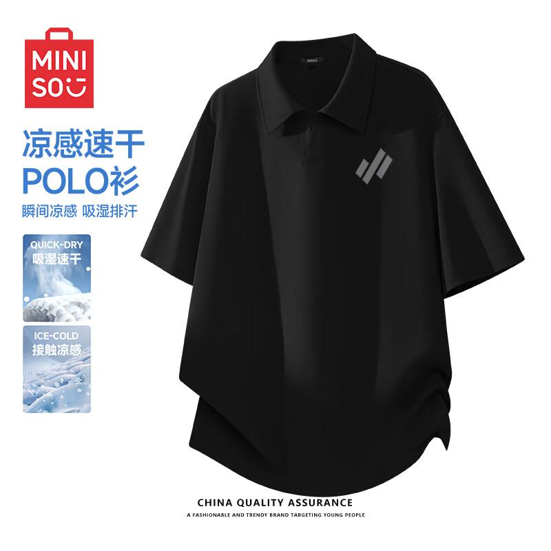 MINISO Men's Ice Silk Quick Dry Polo T-Shirt