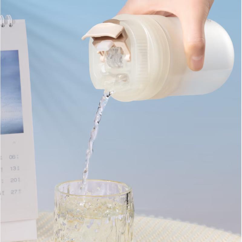 Deli LL312 Dual-Drink Portable Cup