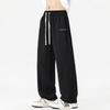 Men's Loose Fit Straight-Leg Casual Sweatpants