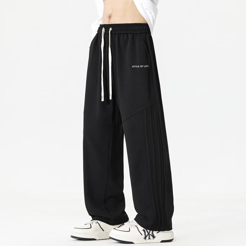 Men's Loose Fit Straight-Leg Casual Sweatpants