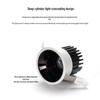 Dream Bubble Recessed COB Wall Washer Spotlight