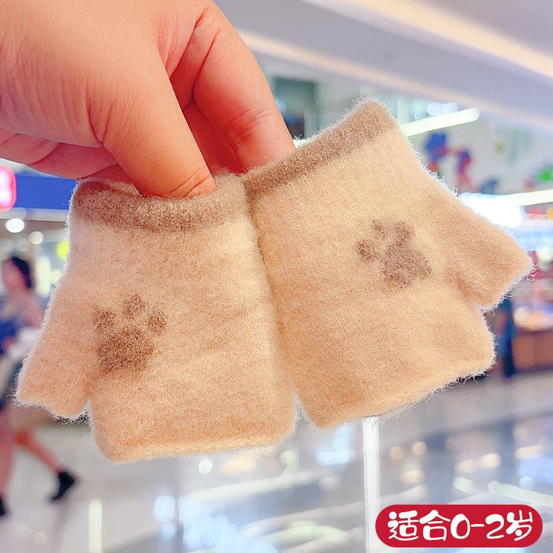 

-Year-old baby gloves autumn and winter cute cat paw baby boys and girls infant half finger warm gloves Mark the age according to the options and select