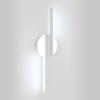 DELIPOP Modern LED Wall Sconce, 6500K Cool White Indoor Led Wall Light, 12W Bathroom Vanity All Lamp Over Mirror for Living Room Hallway Bedroom