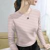 Women's Round Neck Long Sleeve Loose Fit Top Casual Striped Layered T-Shirt