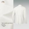 Li-Ning Men's Gold Label Long Sleeve T-Shirt ATLW065
