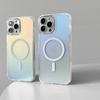 For Apple 15pro Gradient Mobile Phone Case Magnetic Pc All-inclusive Magsafe Colorful for IPhone14max Wireless