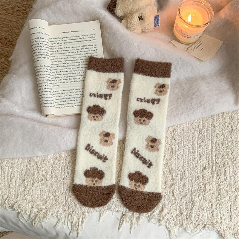 

Youjiaxiu Australian Velvet Socks For Women Thickened Warm And Sweet Sleeping Socks Cartoon Plush Socks Toast one size