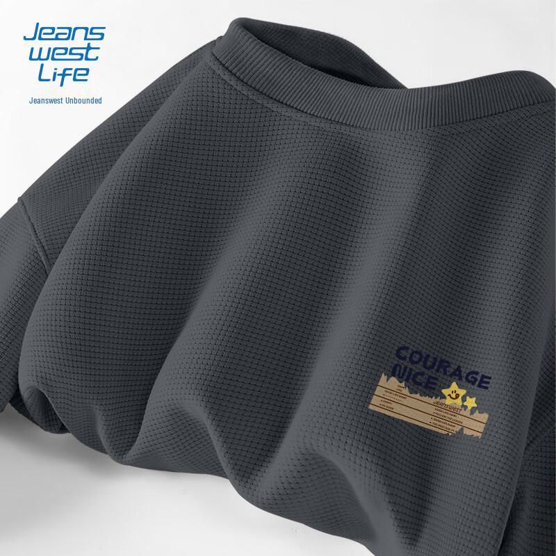 

Мужской свитшот с круглым вырезом Jeanswest Life 5XL