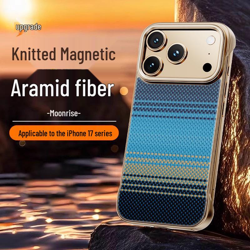 Kevlar Aramid Fiber Magnetic Case for Apple 17 Pro Max - Borderless Design