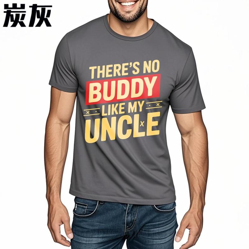 Fashion Summer Boys T Shirt Theres No Buddy Like My Uncle Short Sleeve Comfortable Oneck Tees Hiphop Cheap Tshirt Bigger Size