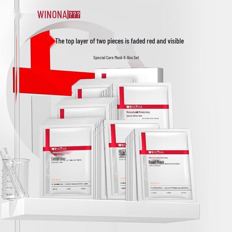 Winona Soothing Hydrating Facial Mask