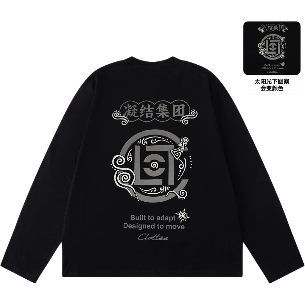 CLOT T Shirts Unisex Crew Neck Moderate Straight Fit SX2630113A010006