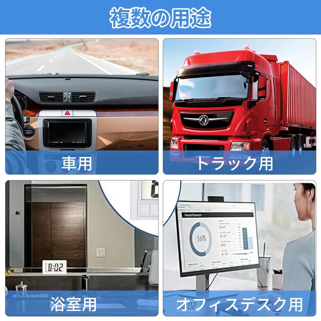 happykau Car Clock, Digital Clock, Solar Electronic Clock, Car Clock,