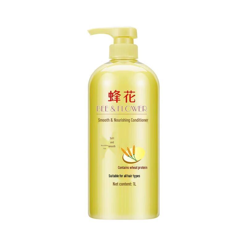Bee & Flower Smoothing & Nourishing Hair Conditioner 1L