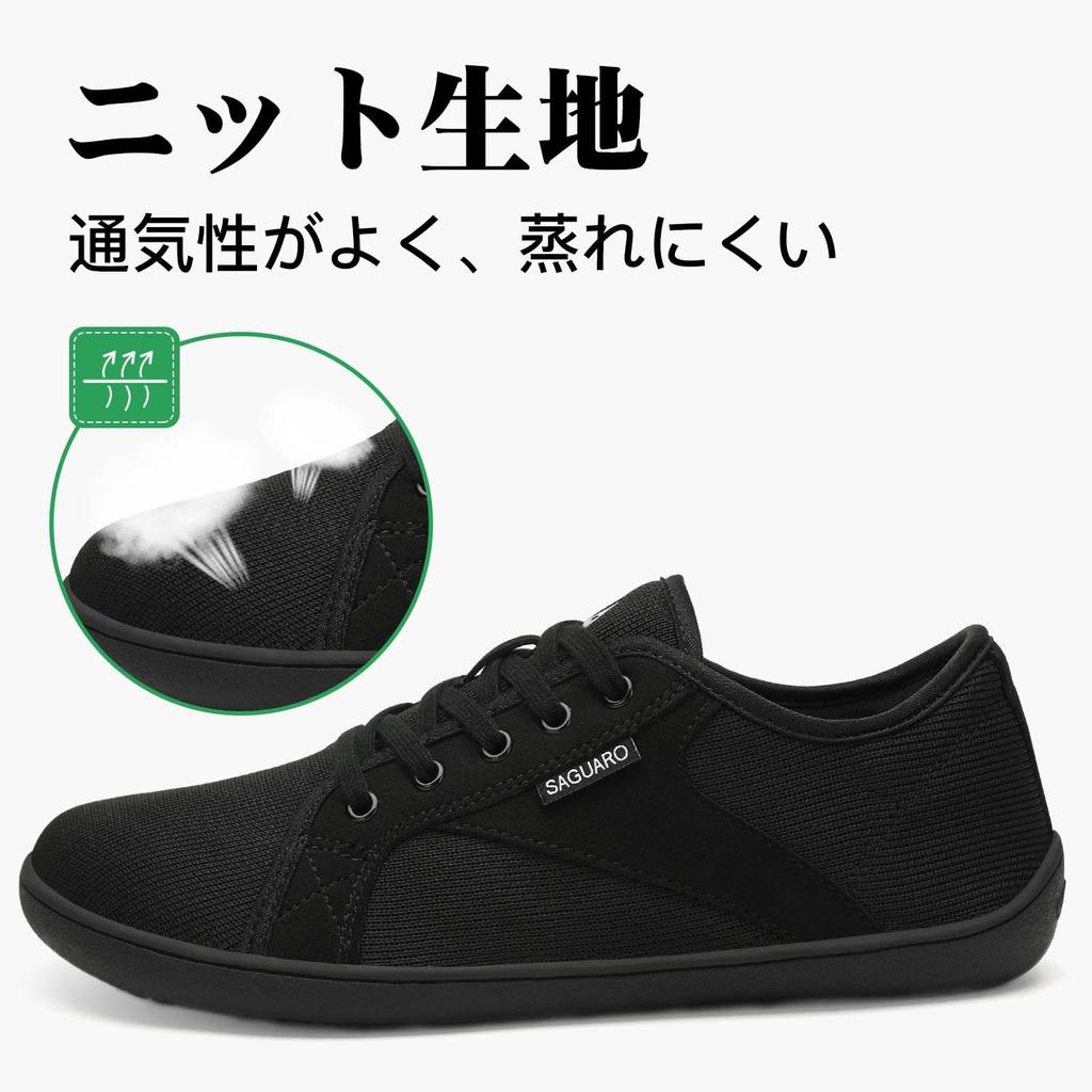 SAGUARO Barefoot Shoes for Men and Women, Wide, Portable, Minimalist, Breathable, Non-Slip, Casual Shoes, Unisex, Black, Size 27.0 cm