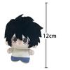 9cm Anime Death Yagami Light Amane Misa Cosplay toys Anime Plush Pendant L Keyrings Mihael Keehl plush Key Chains Bag Decor Gift