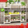 Indoor Floor-Standing Wrought Iron Flower Stand: Multi-Layer Storage Rack for Home, Balcony, and Living Room