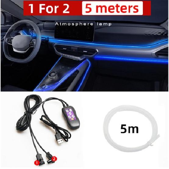 RGB Car Interior Ambient Lamp Optical Fiber Atmosphere Light Strips Decorative