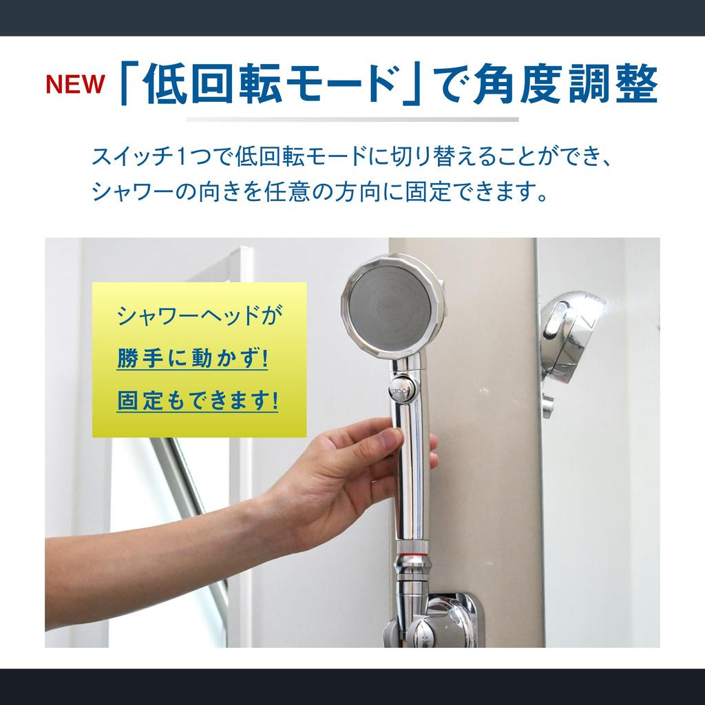 Ohmiya Rotation Adjustment Shower Adapter Shower Smooth Water Saving Shower Head Prevents Hose Twisting Rotating Angle Adjustment Thread Size SA-72