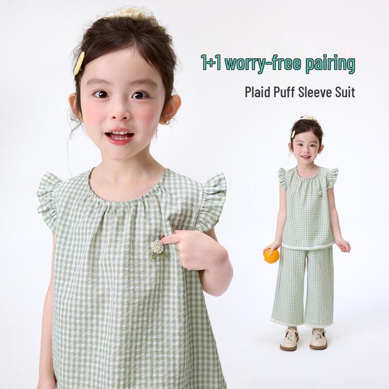 

Girls Plaid Flutter Sleeve Top & Pants Set 130