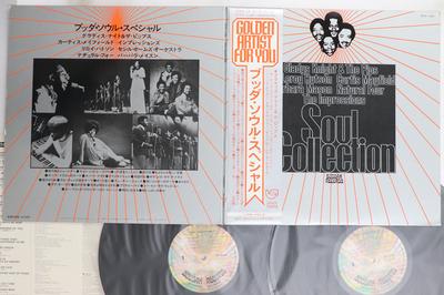 Hobby i twórczość – Muzyka