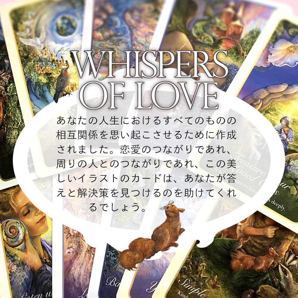 Japanese Whispers of Love Authentic Oracle 50 Fortune Whispers of Love Fortune Games [Includes Instructions] Cards, Cards, Telling, U.S. Systems, Inc.