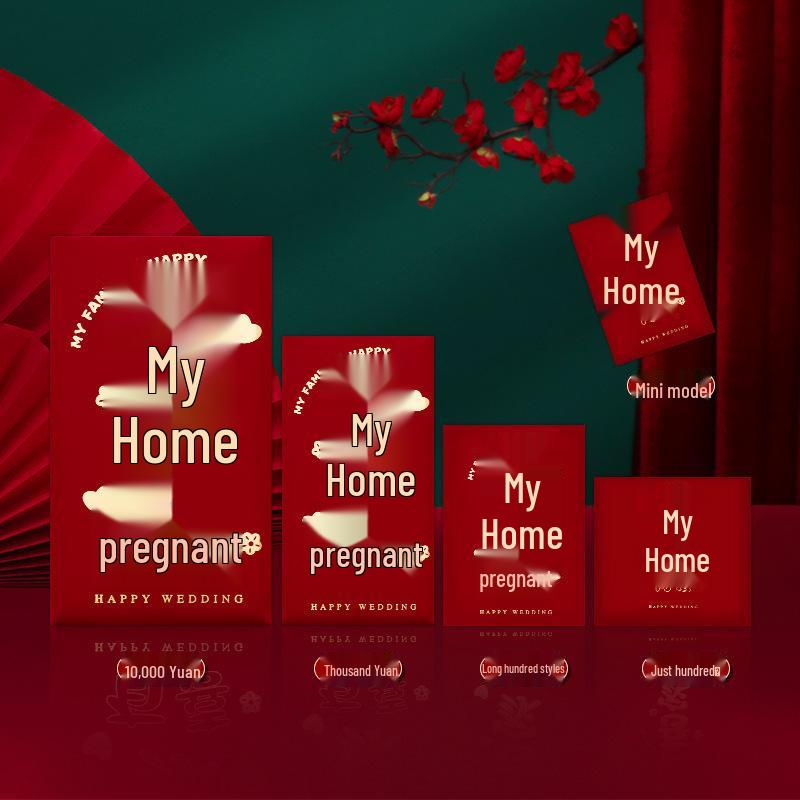 Wedding Red Envelope: Double Happiness Lai See Gift Bag for Bride