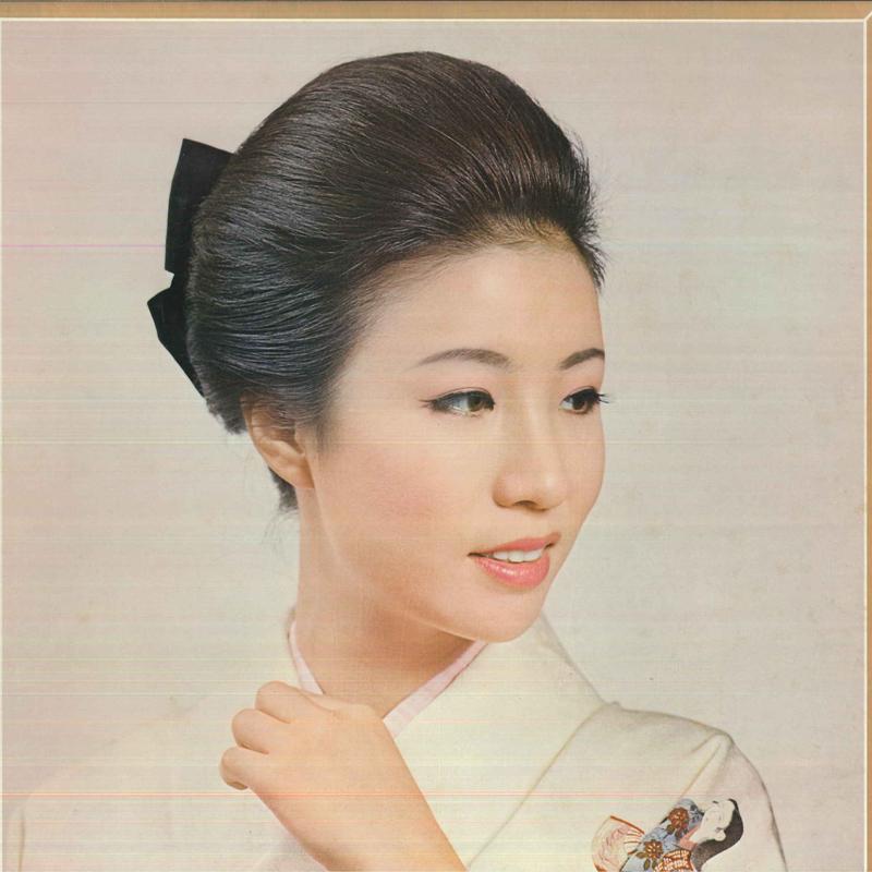 

LP Пластинка GREEN BAMBOO Goldenhit GW90634 CROWN 1972 Япония Японская Энка Б/У
