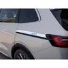 Car Styling Protector Decoration Accessories For Volkswagen VW Viloran  + Rear Body Side Door Slide Rail Water Proof Trim