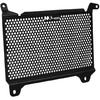 Motorcycle Radiator Grille Motorcycle Radiator Grille Guard Cover Protector for NX400 NX500 NX 400 500 2023 2024 2025