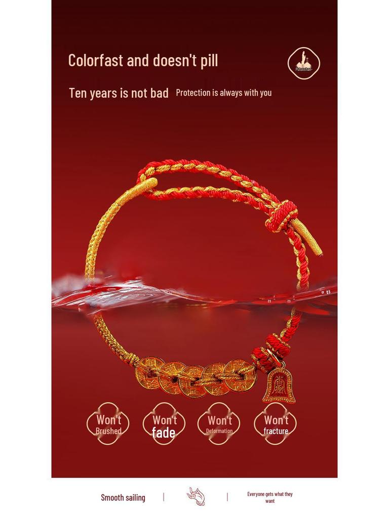Putuoshan Five Emperors Coin Red String Bracelet - Handmade Woven Rope for Men and Women