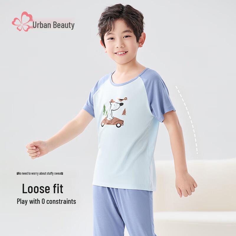 Boys' Summer Short Sleeve Pajama Set
