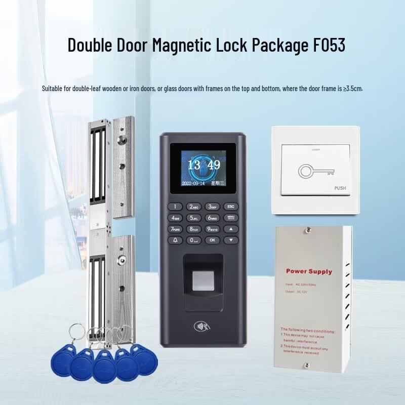 Realand F053 Fingerprint Access Control System CN plug (adapter included)