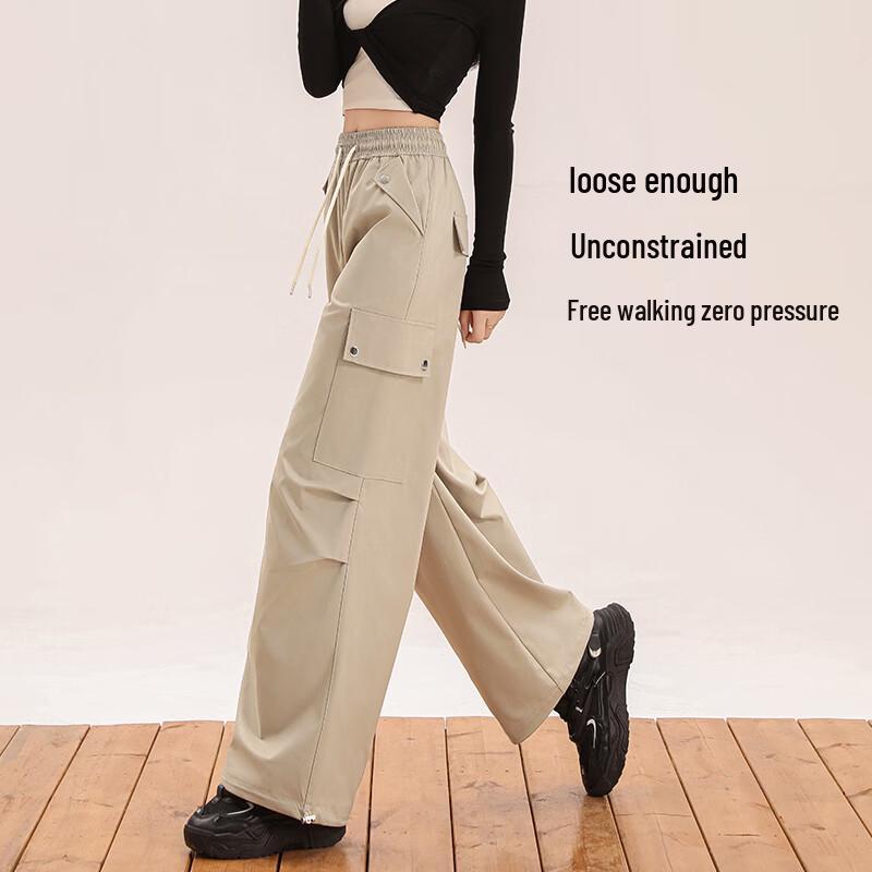Women's Autumn High-Waist Parachute Cargo Pants