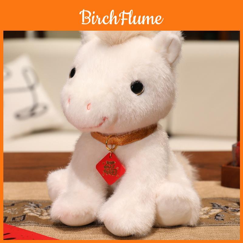 Year Of The Horse Lucky Plush Toy With Hanging Decoration For Kids Gift Collection