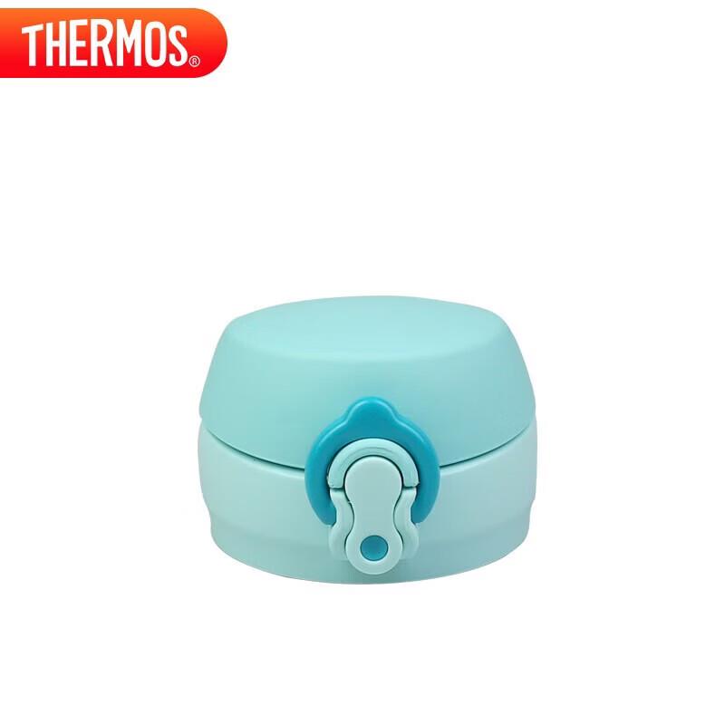 Thermos JNL-503 500ml Stainless Steel Vacuum Flask