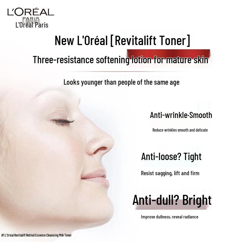 L'Oréal Revitalift Retinol Softening Lotion